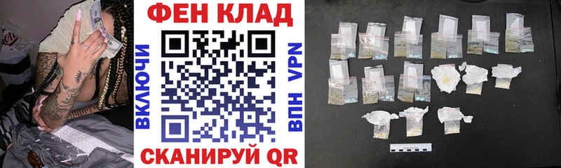 Amphetamine VHQ Находка