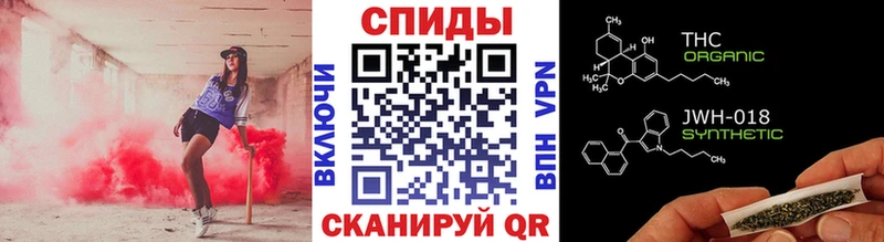 БУТИРАТ Butirat  Находка 
