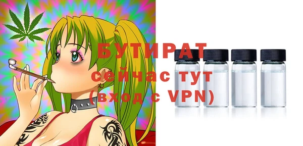 кокаин колумбия Заволжье