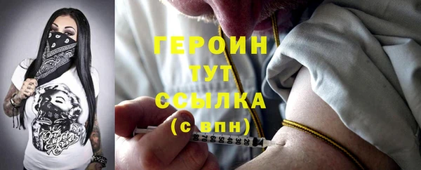 кокаин колумбия Заволжье