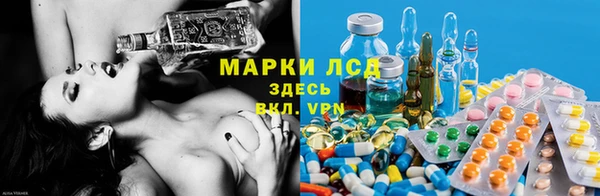 мефедрон Коряжма