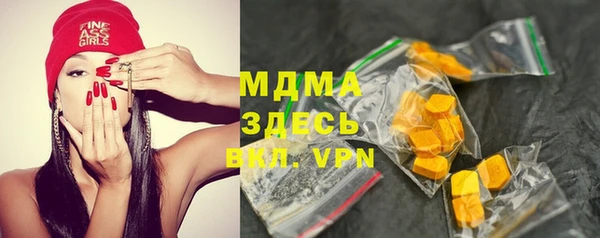 кокаин колумбия Заволжье