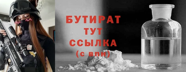 кокаин колумбия Заволжье