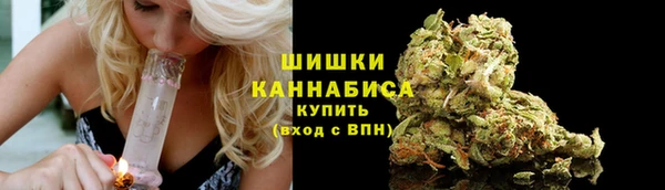 кокаин колумбия Заволжье