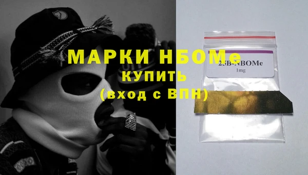 кокаин колумбия Заволжье