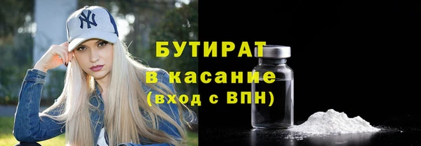 каннабис Корсаков