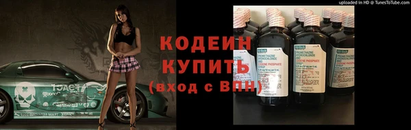 кокаин колумбия Заволжье