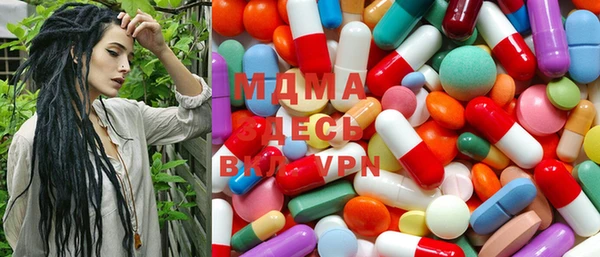 метамфетамин Заводоуковск