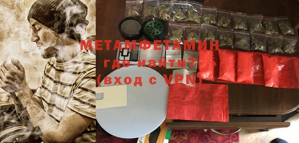 кокаин колумбия Заволжье