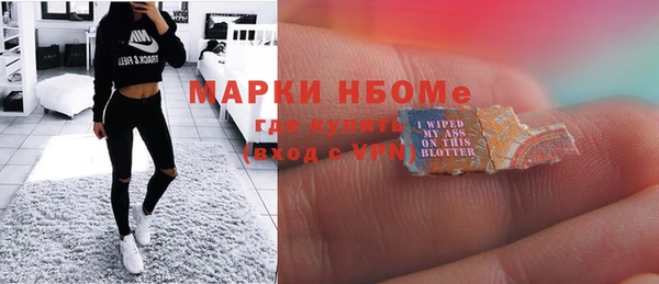 бутират Ладушкин