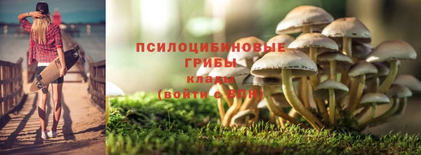кокаин колумбия Заволжье