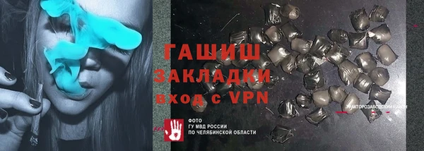 кокаин колумбия Заволжье