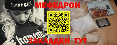 2c-b Новоалександровск