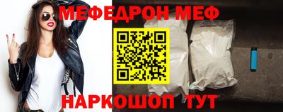 соль курить ск Нижний Тагил