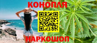 2c-b Новоалександровск