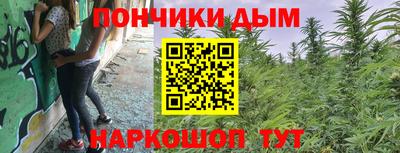 соль курить ск Нижний Тагил