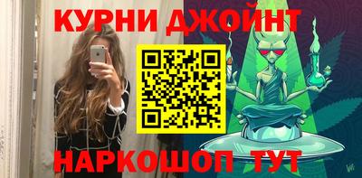 2c-b Новоалександровск