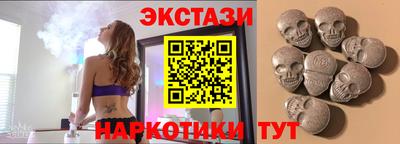 2c-b Новоалександровск