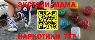 2c-b Новоалександровск