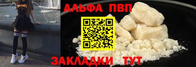 соль курить ск Нижний Тагил