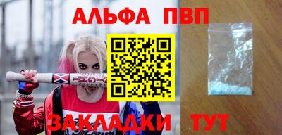 2c-b Новоалександровск