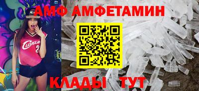 соль курить ск Нижний Тагил