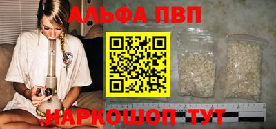 2c-b Новоалександровск