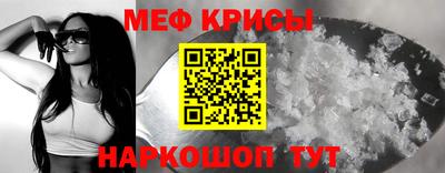 соль курить ск Нижний Тагил