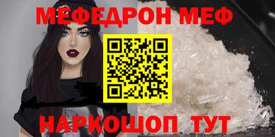 соль курить ск Нижний Тагил