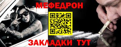 соль курить ск Нижний Тагил
