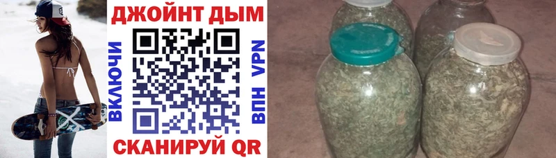 купить   Находка  Марихуана White Widow 